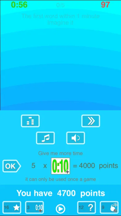 Wordare Screenshots