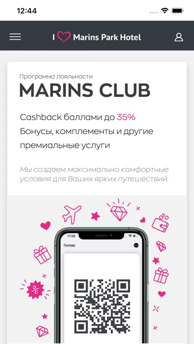 Ảnh chụp màn hình của Marins Hotels