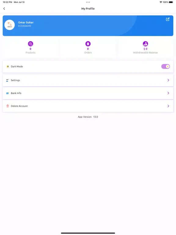صور Marketo Seller iPad 
