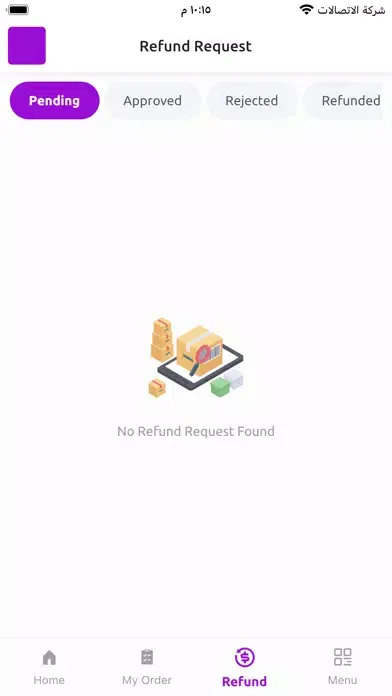 صور Marketo Seller