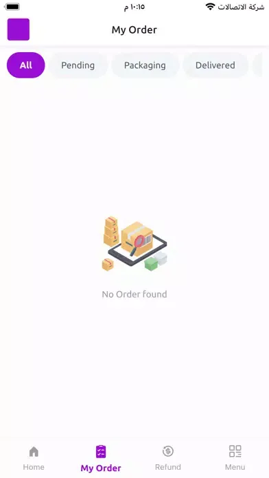 صور Marketo Seller