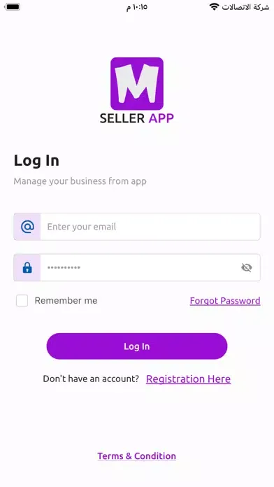 صور Marketo Seller