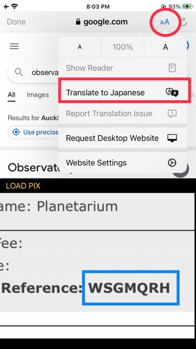 Captures d'écran de splitscreenMe