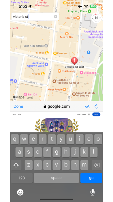 Captures d'écran de splitscreenMe