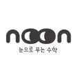 눈으로 푸는 중학 수학 눈으로 푸는 중학 수학