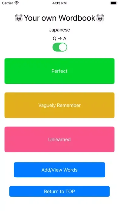 Скриншоты Panda with Your Own Wordbook