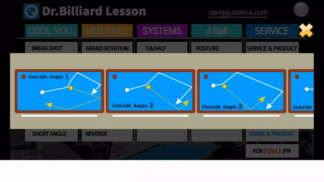 Dr. Billiard's billiard lesson应用截图