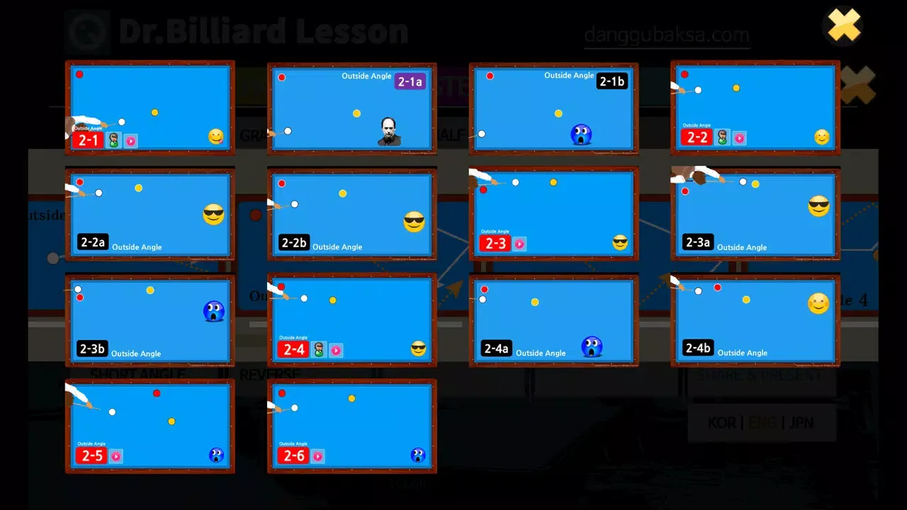 Dr. Billiard's billiard lesson应用截图