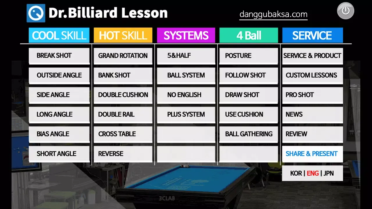 Dr. Billiard's billiard lesson应用截图