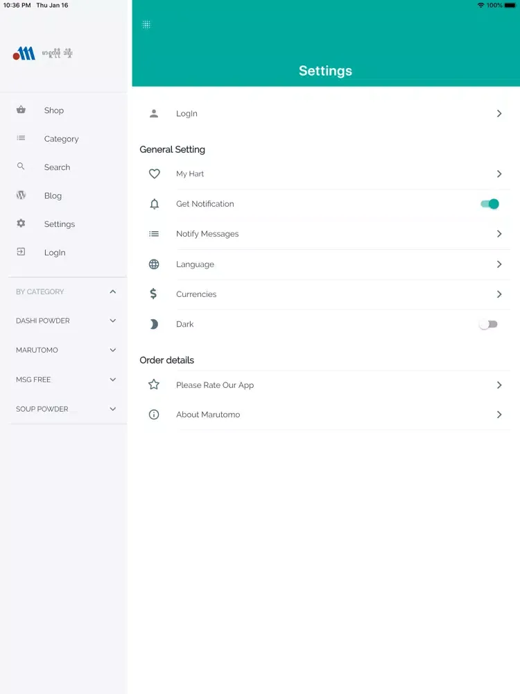 Marutomo iPad 应用截图