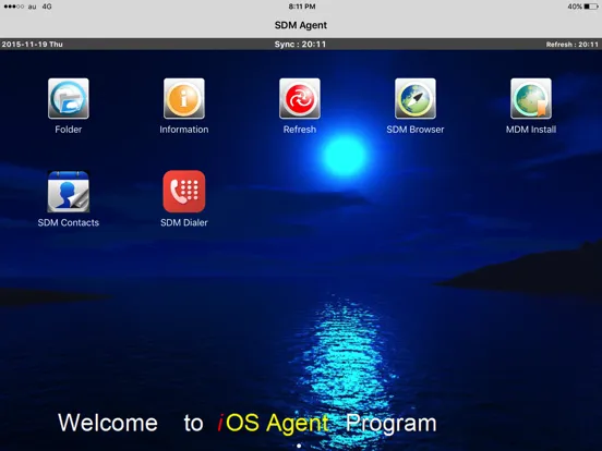 Скриншоты SDM Agent iPad 