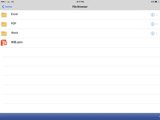 Скриншоты SDM Agent iPad 