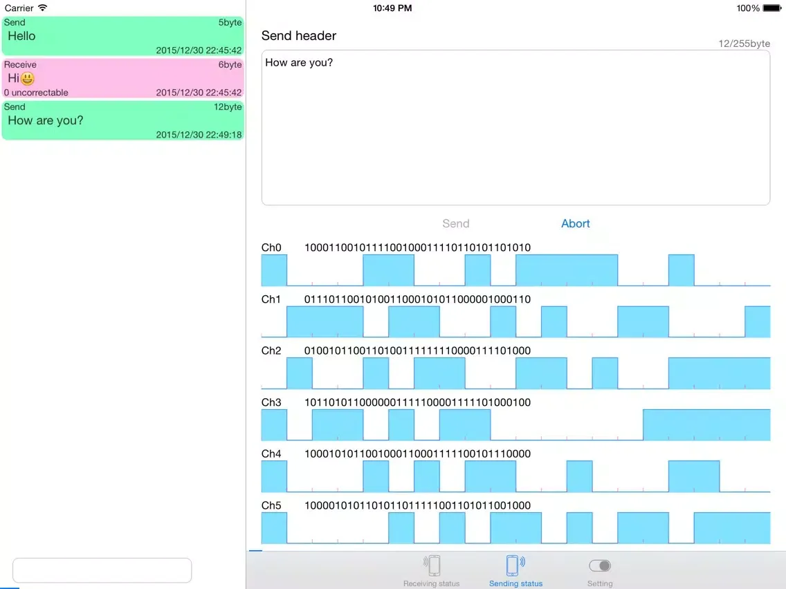 ภาพหน้าจอของ Sound Signal iPad 