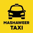 Mashaweer: Taxi Bethlehem