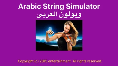Arabic String Screenshots