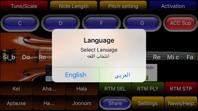 Arabic String Screenshots