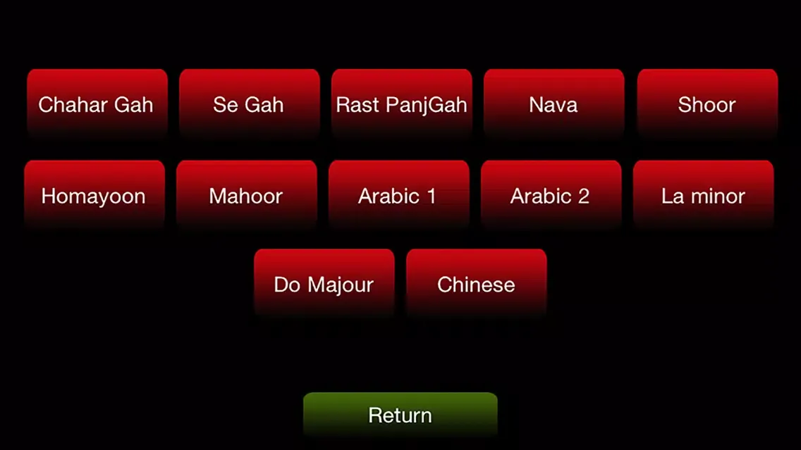 Arabic Qanun Simulator Screenshots