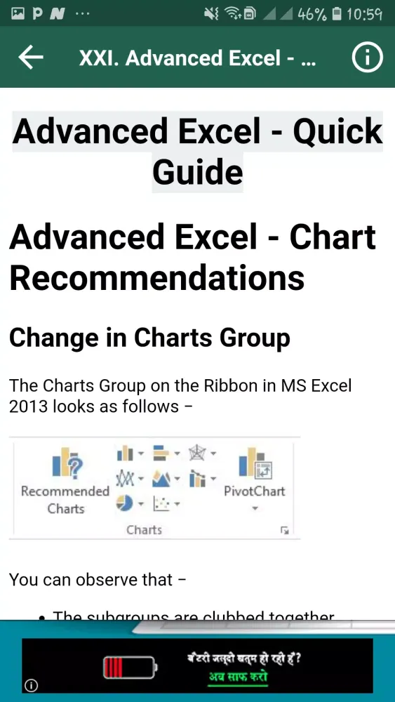 Master & Learn MS Excel to Pro Screenshots
