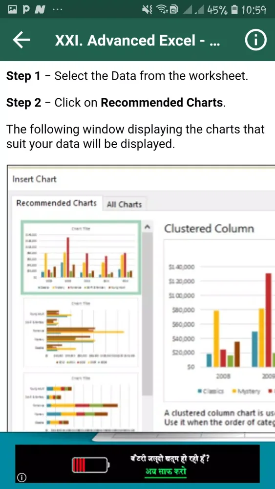 Master & Learn MS Excel to Pro Screenshots