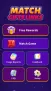 Match Gifts Links:Coin Rewards