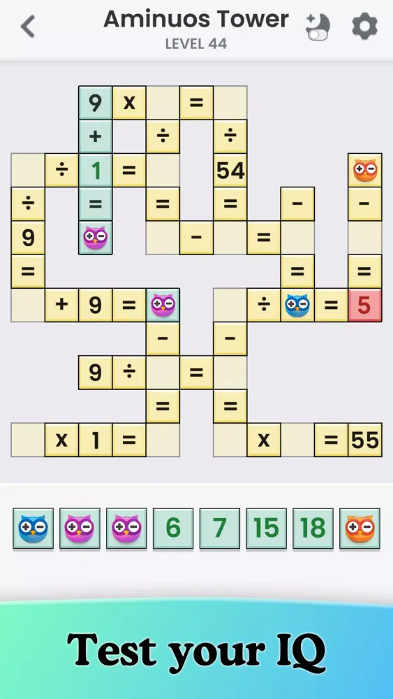 Offline Crossmath: Fun IQ Test Screenshots