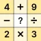 Math Puzzle Games - Cross Math