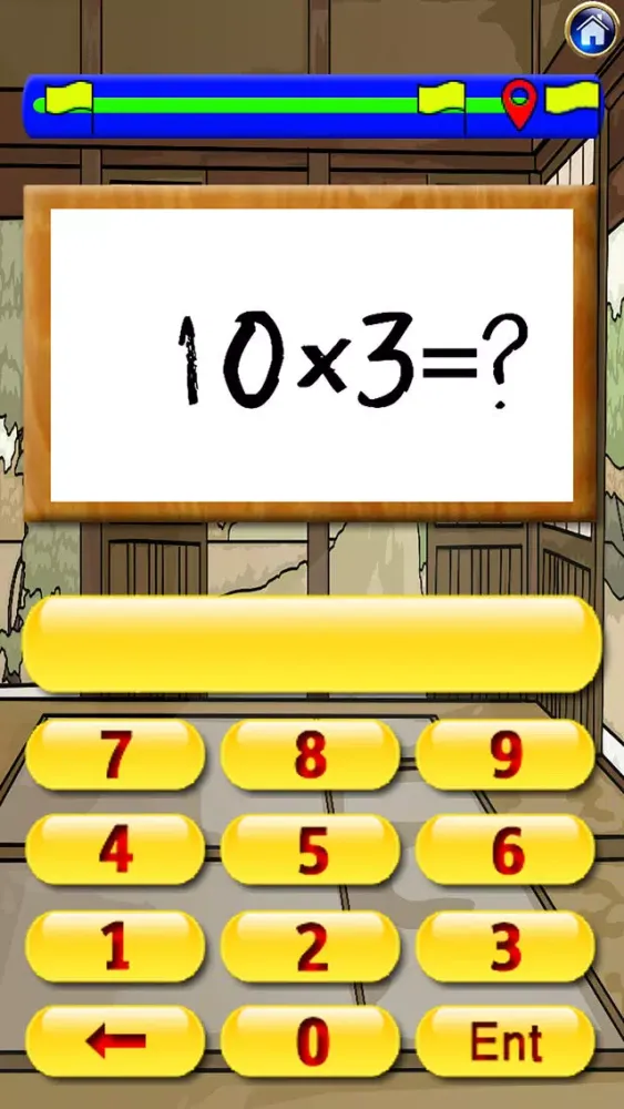 Captures d'écran de Funtimes Tables! Fun Times Table