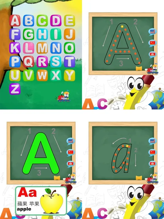 Ảnh chụp màn hình của 學前兒童學寫字,數字,英文字母和漢字 iPad 