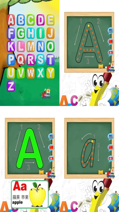 Ảnh chụp màn hình của 學前兒童學寫字,數字,英文字母和漢字