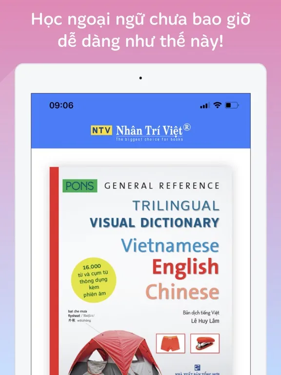Vietnamese-English-Chinese iPad 應用截圖