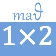 Multiplication Kit