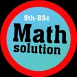 Mathcity 9th to BSc solution ,Past Paper