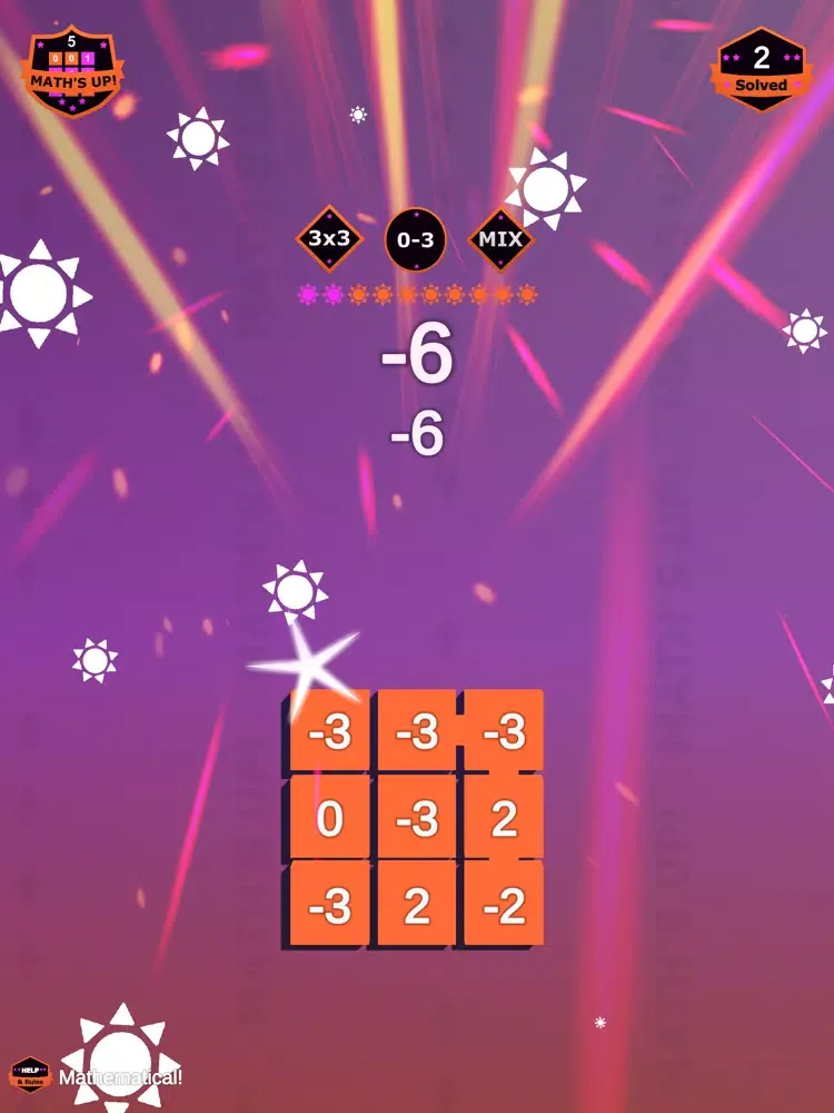 Math's Up iPad  স্ক্রিনশট