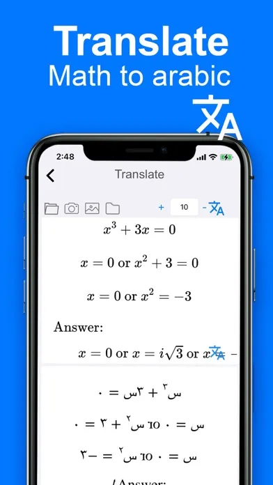 Math Solver Homework helper Screenshots