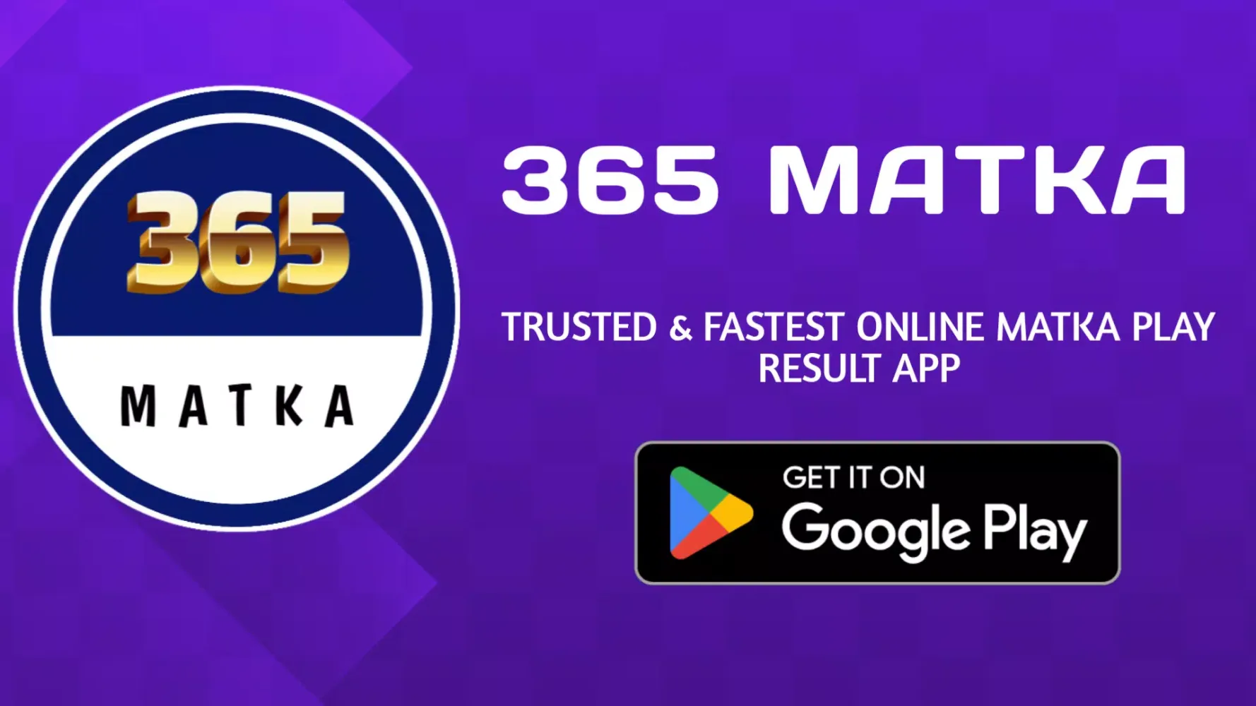 365 ONLINE MATKA APP应用截图