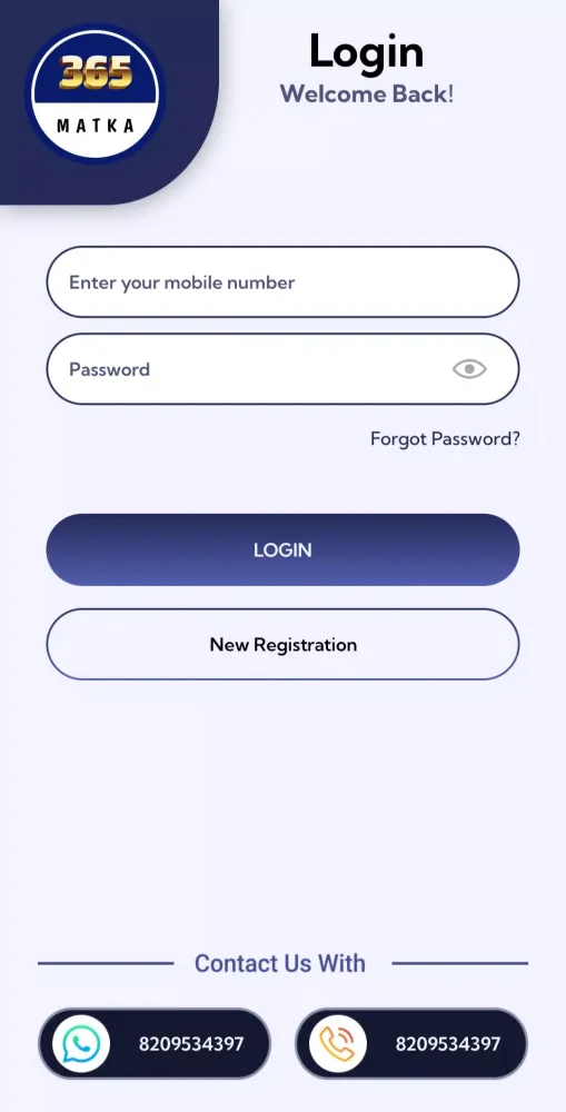 365 ONLINE MATKA APP应用截图