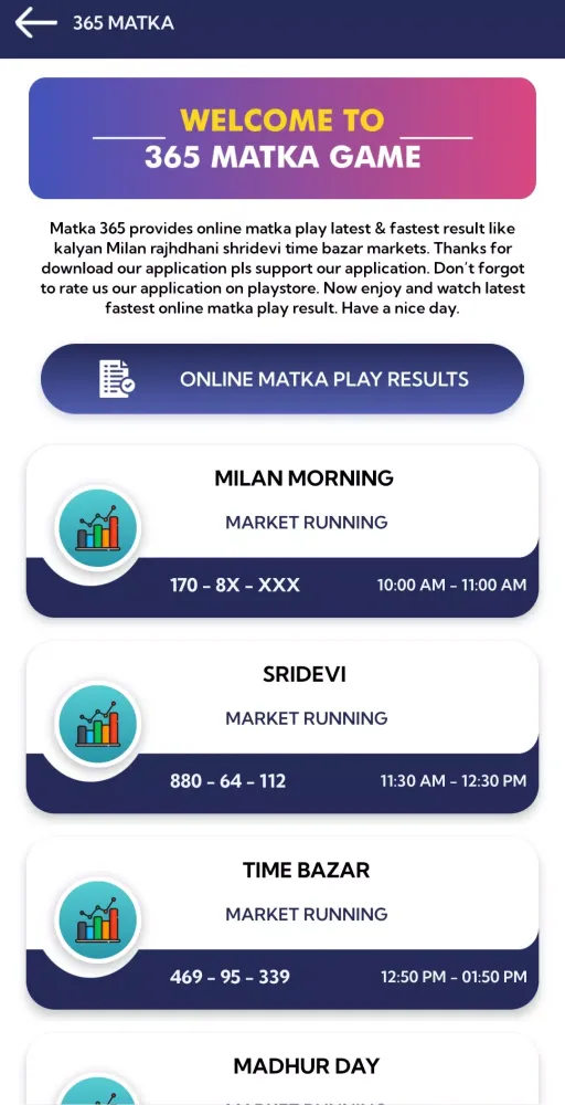 365 ONLINE MATKA APP应用截图