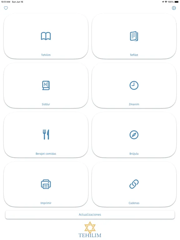 Tehilim iPad  スクリーンショット