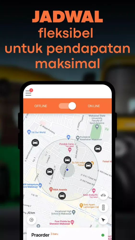 Скриншоты Maxride Driver
