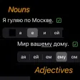 Grammarus Grammarus