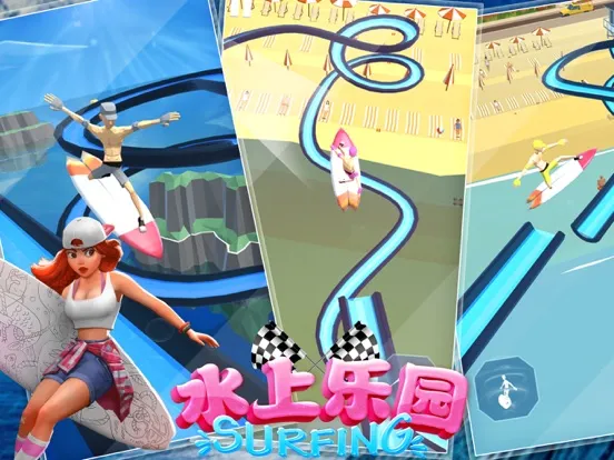 Zrzuty ekranu Aquatic Surfing Adventure iPad 