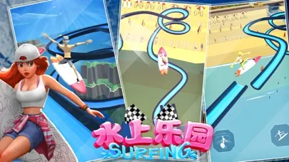Zrzuty ekranu Aquatic Surfing Adventure
