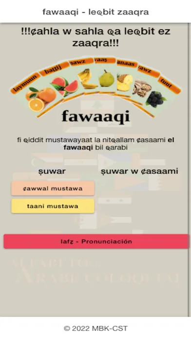 Скриншоты fawaaqi