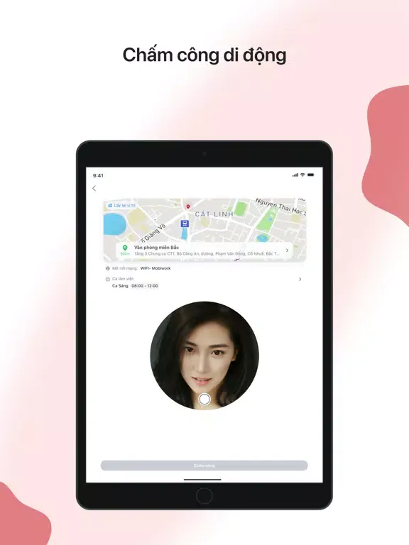Скриншоты MBW ESS iPad 