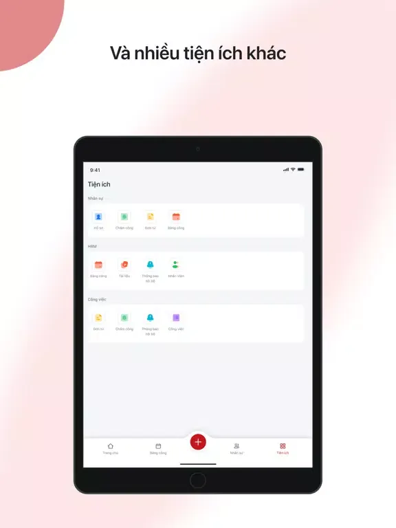 Скриншоты MBW ESS iPad 