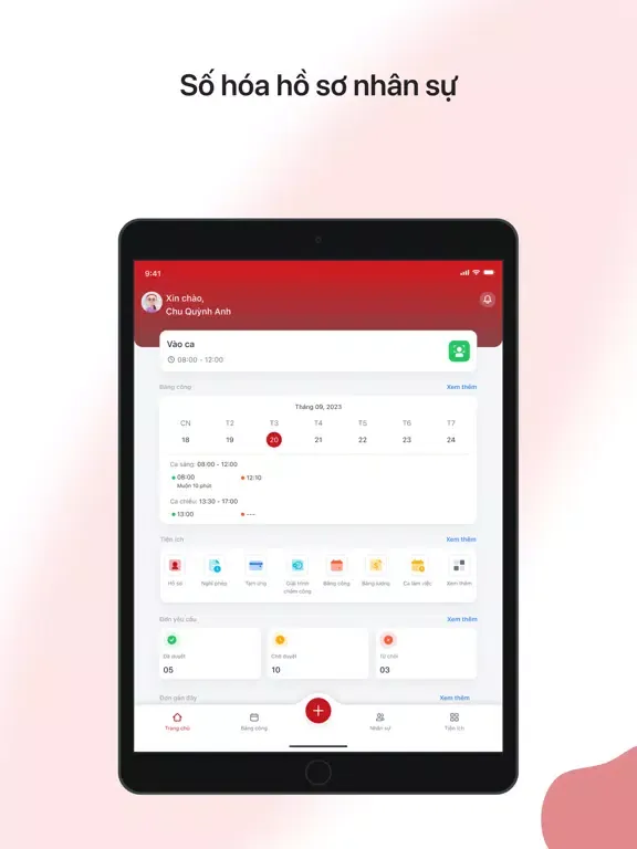 Скриншоты MBW ESS iPad 