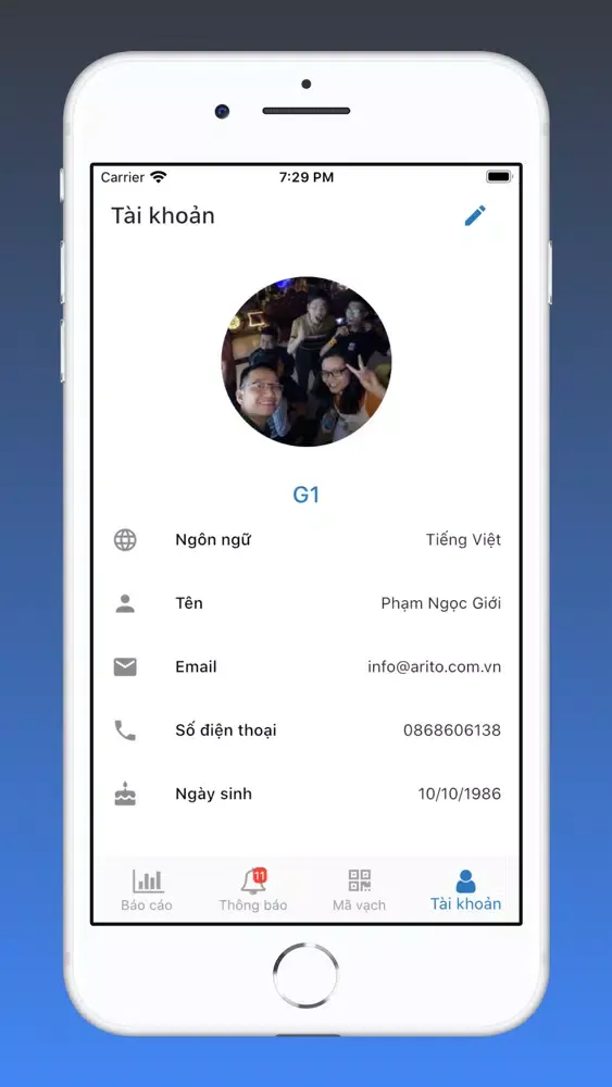 تصاویر AriSmart