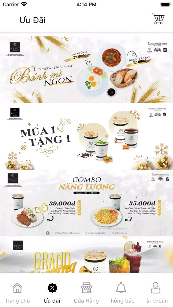 تصاویر E-Coffee StarHill