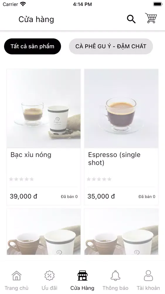 تصاویر E-Coffee StarHill