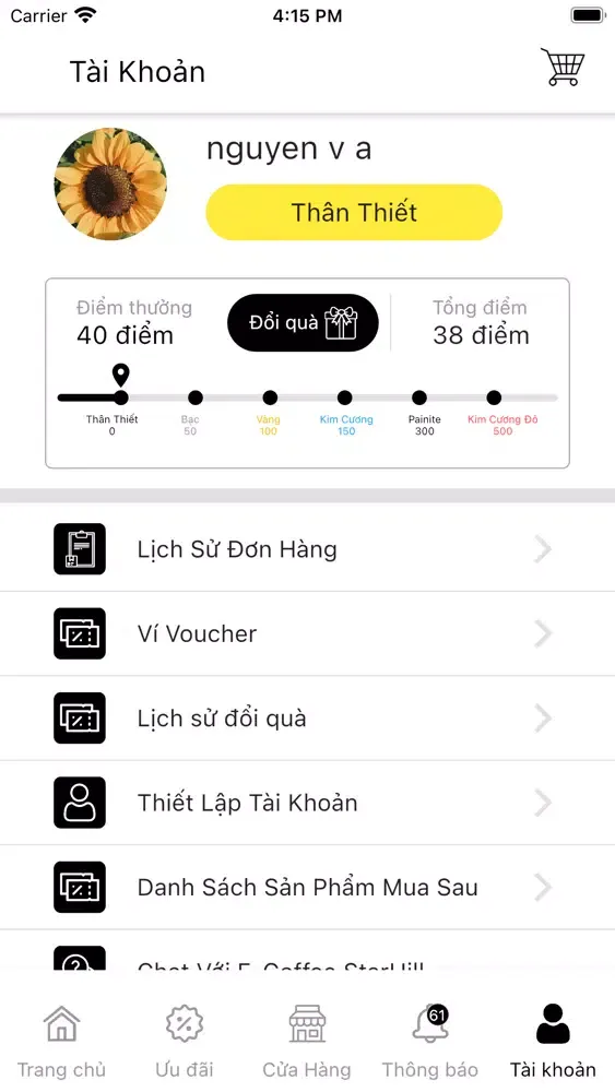 تصاویر E-Coffee StarHill